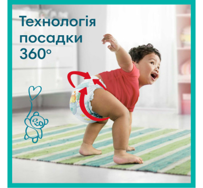 Pampers Підгузки Pampers трусики Maxi Pants Розмір 4 (9-15 кг) 108 шт (8006540069448)