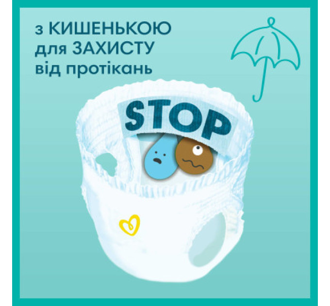 Pampers Підгузки Pampers трусики Pants Giant Розмір 7 (17+ кг) 74 шт. (8006540069622)
