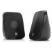 Акустична система REAL-EL S-25