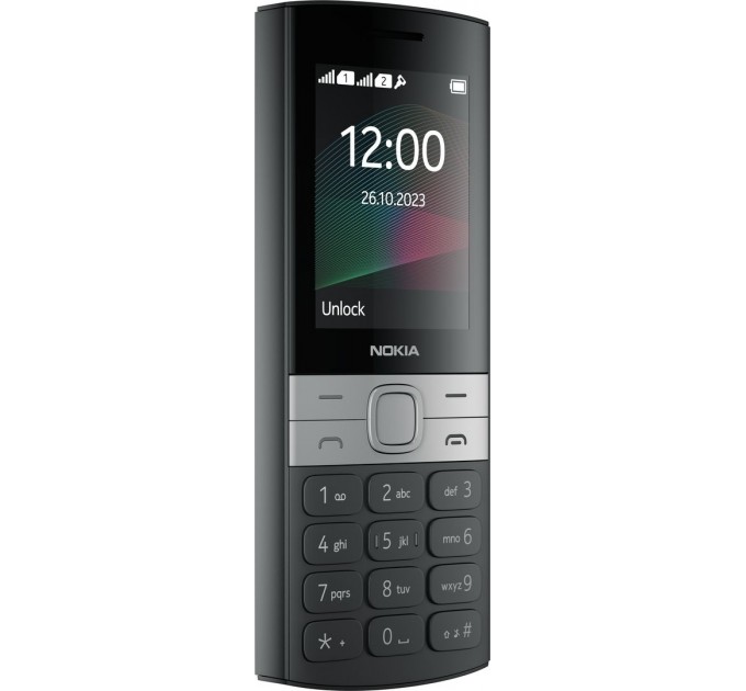 Мобильный телефон Nokia 150 2023 Dual Sim Black; 2.4" (320x240) TFT / клавиатурный моноблок / ОЗУ 4 МБ / 4 МБ встроенной + microSD до 32 ГБ / камера 0.3 Мп / 2G (GSM) / 130.95x50.6x15.15 мм, 106.3 г / 1450 мАч / черный