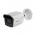 Hikvision IP камера Hikvision DS-2CD1021G0-I (2.8мм)