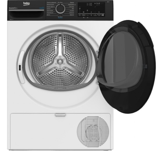 Сушильна машина Beko BM3T47239WPBB2