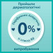 Pampers Підгузки Pampers трусики Pampers Pants Розмір 4 (9-15 кг) 48 шт. (8006540068755)