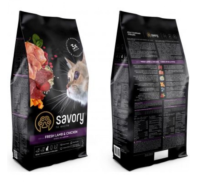 Savory Сухий корм для кішок Savory Adult Cat Steril Fresh Lamb and Chicken 2 кг (4820232630112)