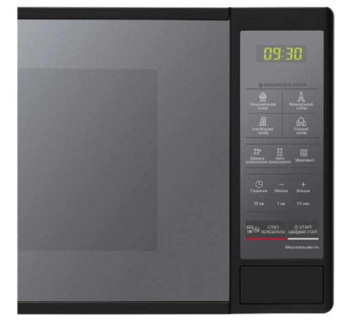 LG Мікрохвильова піч LG MS2042DARB