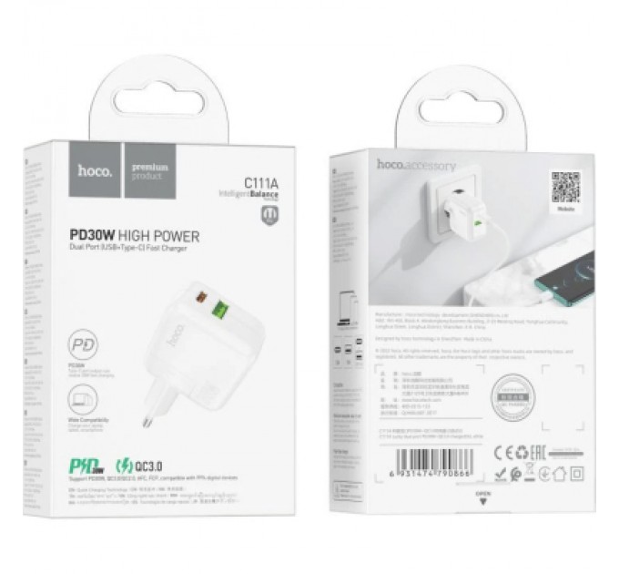HOCO Зарядний пристрій HOCO C111A Lucky 1xUSB-C PD30W + 1xUSB QC3.0 White (6931474790866)