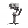 DJI Стедікам DJI RS 4 (CP.RN.00000343.01)