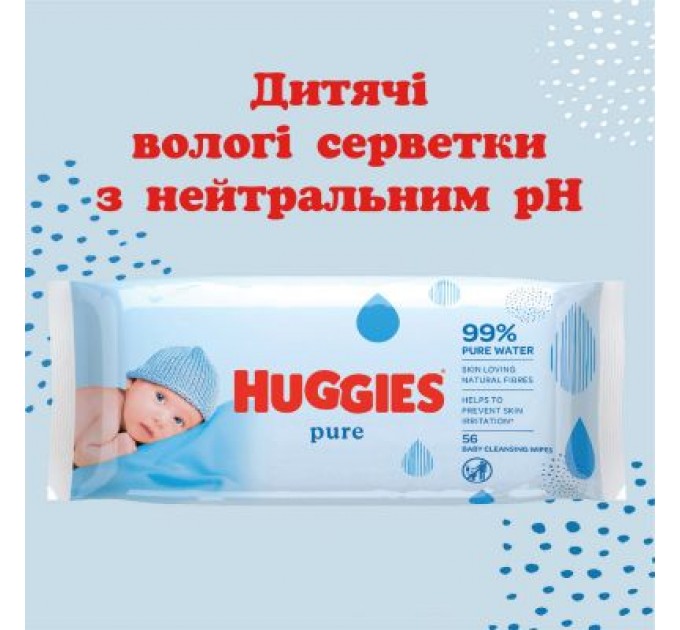 Дитячі вологі серветки Huggies Pure 56 х 4 шт (5029053550121)