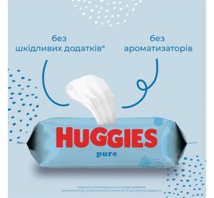Дитячі вологі серветки Huggies Pure 56 х 4 шт (5029053550121)