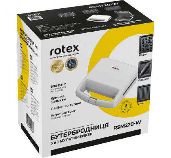 Rotex Вафельниця Rotex RSM220-W
