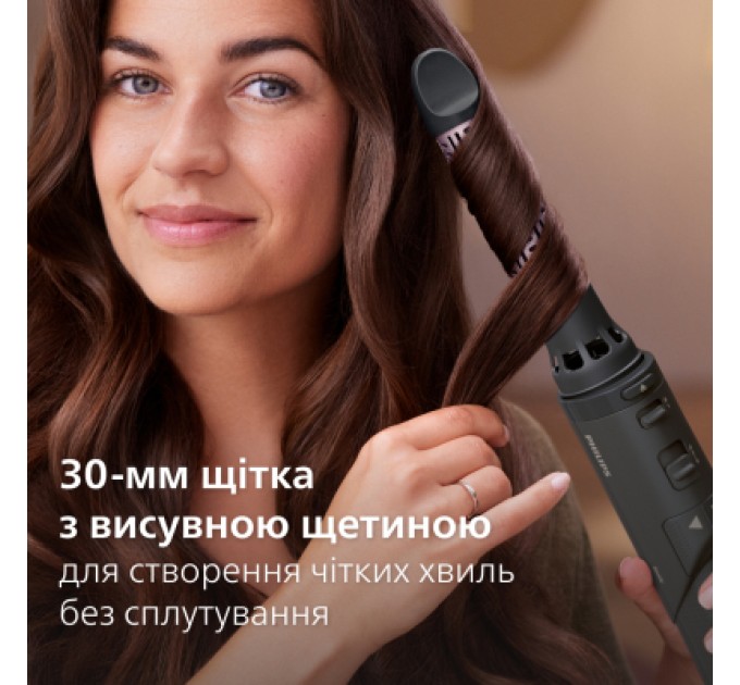 Philips Фен-щітка Philips BHA715/00