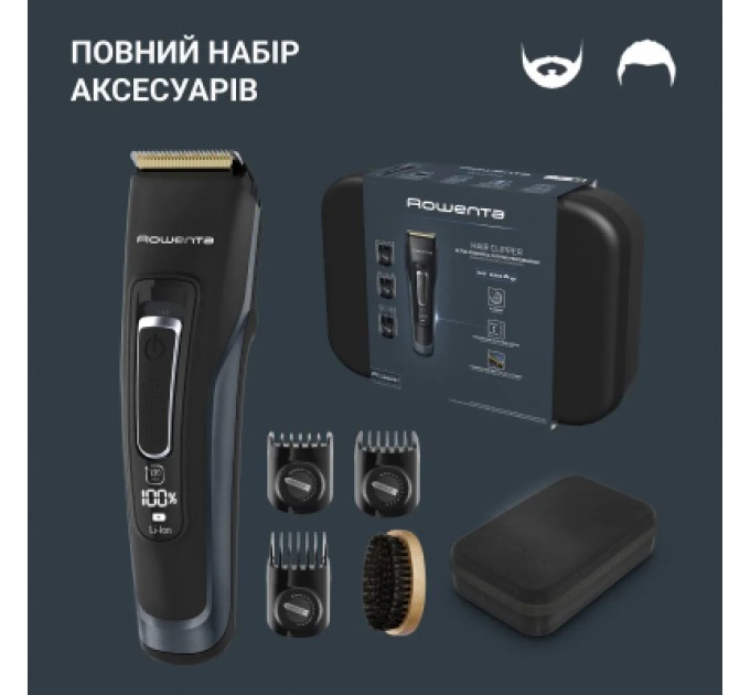 Rowenta Машинка для стрижки Rowenta TN5244E0