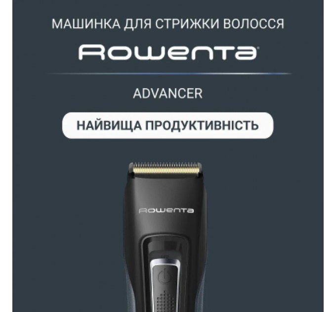 Rowenta Машинка для стрижки Rowenta TN5244E0