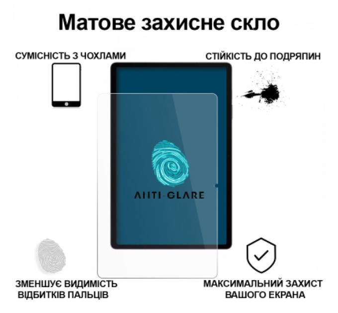 BeCover Скло захисне BeCover Matte Anti-Glare Samsung Galaxy Tab S10 FE Plus (SM-X620/SM-X626) 13.1" (713443)
