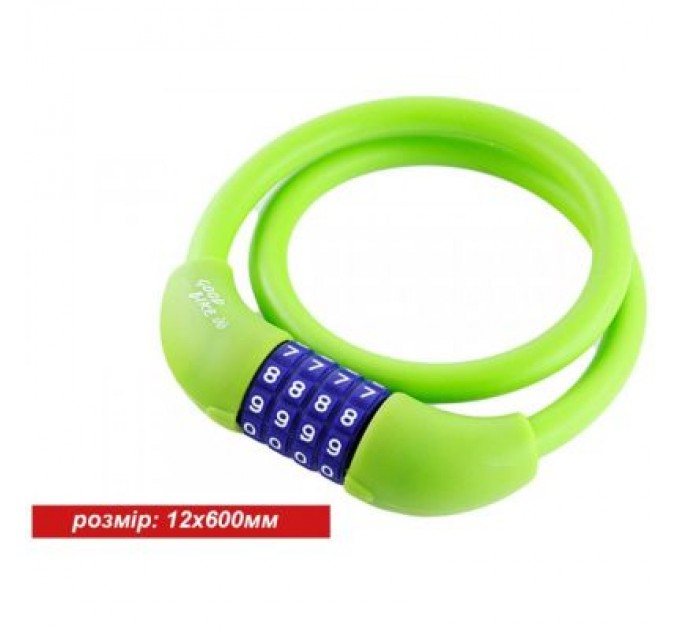 Good Bike Замок велосипедний Good Bike SILI CIPHER 12 х 600 мм Green (92766-IS)