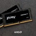 Kingston Fury (ex.HyperX) Модуль пам'яті для ноутбука SoDIMM DDR4 16GB 3200 MHz Impact Kingston Fury (ex.HyperX) (KF432S20IB/16)