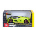 Bburago Машина Bburago Lamborghini Terzo millennio 124 (18-21094)