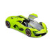 Bburago Машина Bburago Lamborghini Terzo millennio 124 (18-21094)