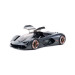 Bburago Машина Bburago Lamborghini Terzo millennio 124 (18-21094)