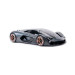 Bburago Машина Bburago Lamborghini Terzo millennio 124 (18-21094)