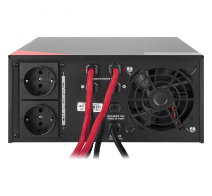 LogicPower Пристрій безперебійного живлення LogicPower LPM - PSW-1500VA, 1050W, Black (22754)