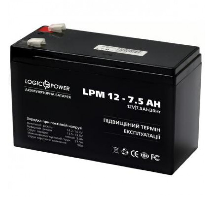 LogicPower Батарея до ДБЖ LogicPower LPM 12В 7.5 Ач (3864)