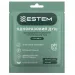 Estem Одноразовий душ Estem Classic Set 5шт (53-200-IS)