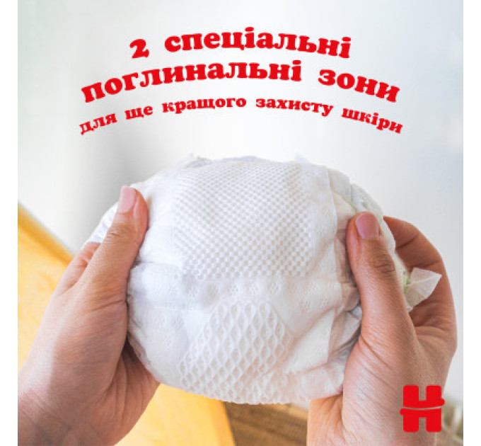Huggies Підгузки Huggies Extra Care 5 (11-25 кг) 50 шт (5029053578132)
