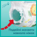 Pampers Підгузки Pampers трусики Pants Giant Розмір 6 (14-19 кг) 19 шт (8006540067802)