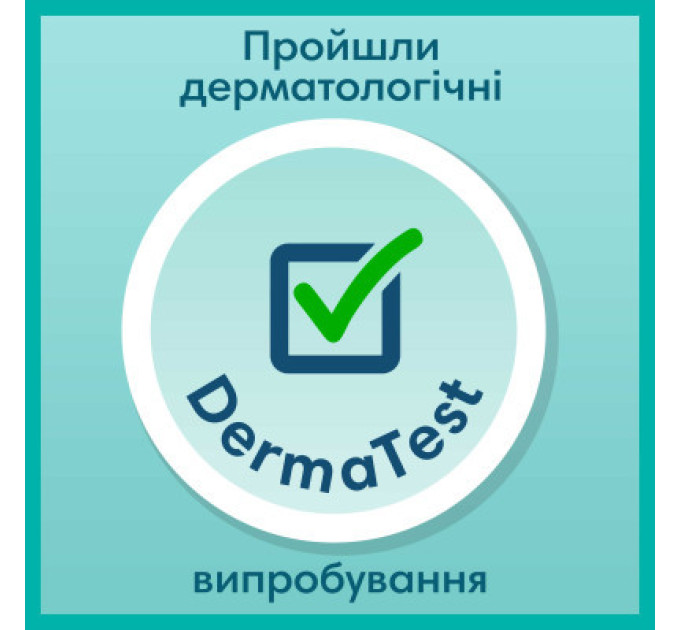Pampers Підгузки Pampers трусики Pants Junior Розмір 5 (12-17 кг) 28 шт (8006540069714)