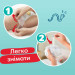 Pampers Підгузки Pampers трусики Pants Junior Розмір 5 (12-17 кг) 28 шт (8006540069714)