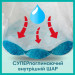 Pampers Підгузки Pampers трусики Pants Junior Розмір 5 (12-17 кг) 28 шт (8006540069714)