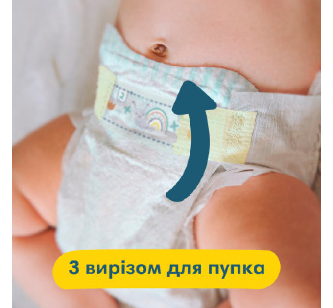 Pampers Підгузки Pampers Premium Care Розмір 2 (4-8 кг) 46 шт (8001841104799)