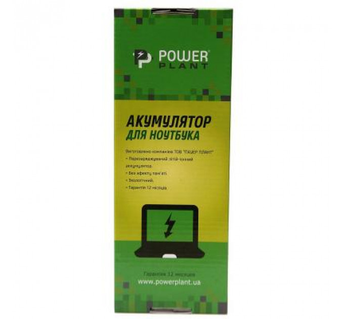 Акумулятор до ноутбука DELL Inspiron 15-5558 (GXVJ3, DL3451L7) 14.8V 2600mAh PowerPlant (NB440078)