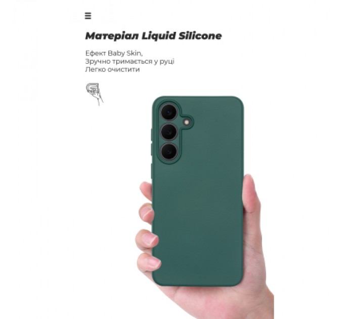 Чохол до мобільного телефона Armorstandart ICON Samsung S25 FE 5G Dark Green (ARM87040)