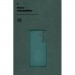 Чохол до мобільного телефона Armorstandart ICON Samsung S25 FE 5G Dark Green (ARM87040)