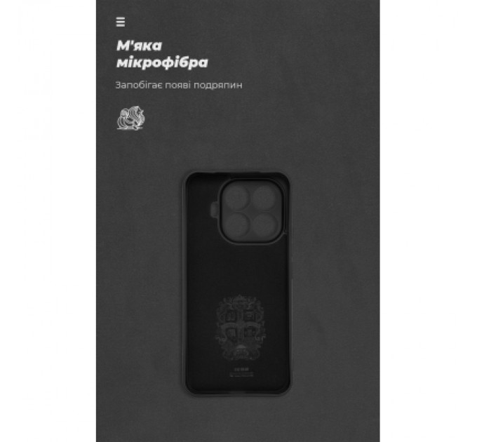 Чохол до мобільного телефона Armorstandart ICON Xiaomi 15T Pro 5G Black (ARM86989)