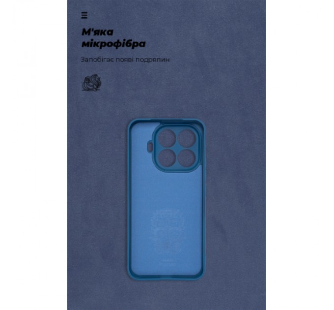 Чохол до мобільного телефона Armorstandart ICON Xiaomi 15T Pro 5G Dark Blue (ARM86990)