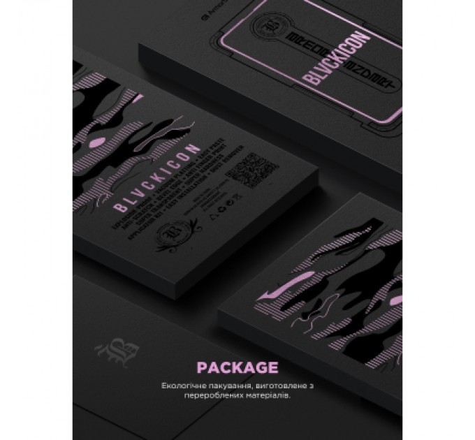 Скло захисне Armorstandart Icon Supreme EZ Apple iPhone 17 / 16 Pro Black (ARM86410)