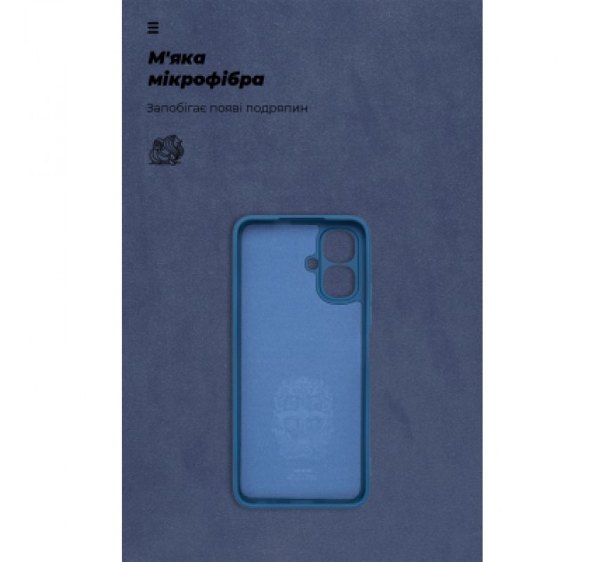 Чохол до мобільного телефона Armorstandart ICON Infinix Smart 10 4G Dark Blue (ARM87467)