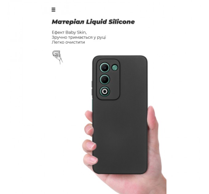 Чохол до мобільного телефона Armorstandart ICON OPPO A5 4G / A5 5G / A5m 4G Black (ARM87389)