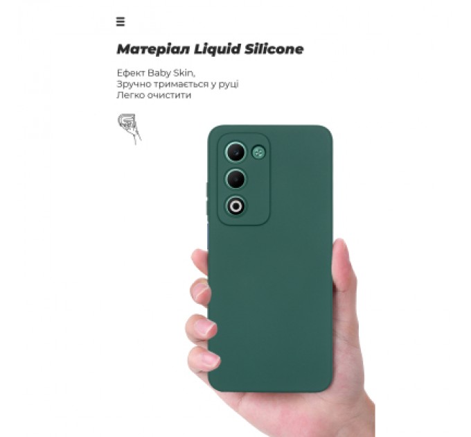 Чохол до мобільного телефона Armorstandart ICON OPPO A5 4G / A5 5G / A5m 4G Dark Green (ARM87471)
