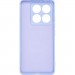 Чохол до мобільного телефона Armorstandart ICON Xiaomi 14T Pro Lavender (ARM88504)