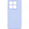 Чохол до мобільного телефона Armorstandart ICON Xiaomi 14T Pro Lavender (ARM88504)