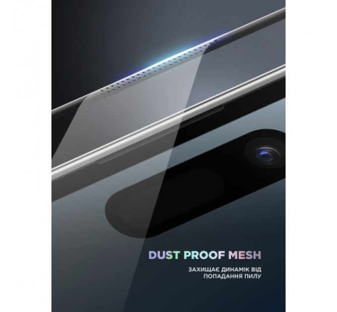 Скло захисне Armorstandart Supreme Plus Black Icon Apple iPhone 17 Pro (ARM86403)