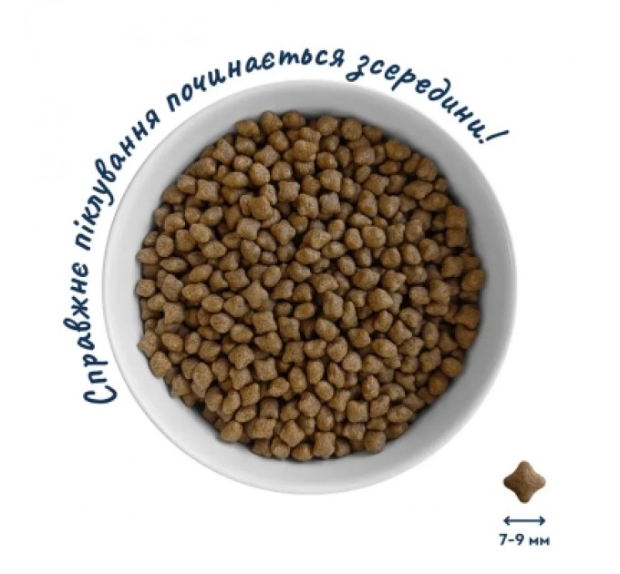 Home Food Сухий корм для собак Home Food ADULT MINI Grain-free hypoallergenic з качкою та індичкою 300 г (4820290090194)