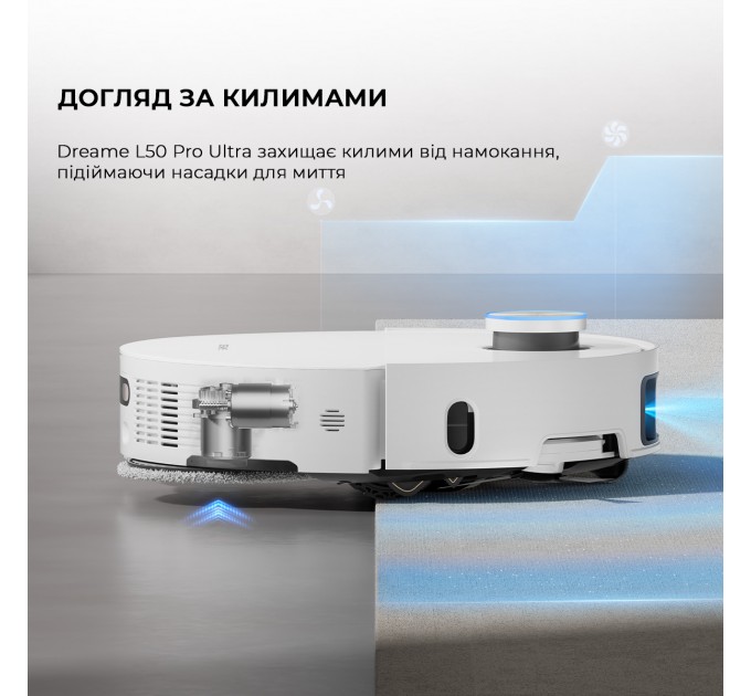 Робот-пилосос Dreame Bot L50 Pro Ultra White (RLL84CE)