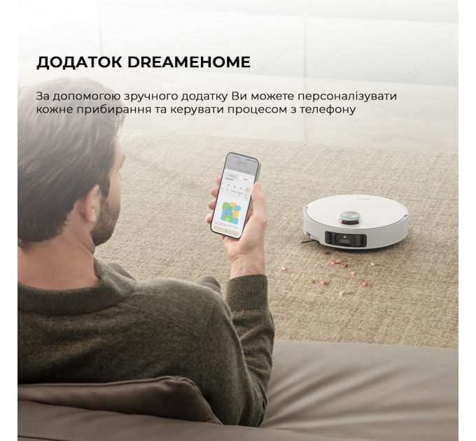 Робот-пилосос Dreame Bot L50 Pro Ultra White (RLL84CE)