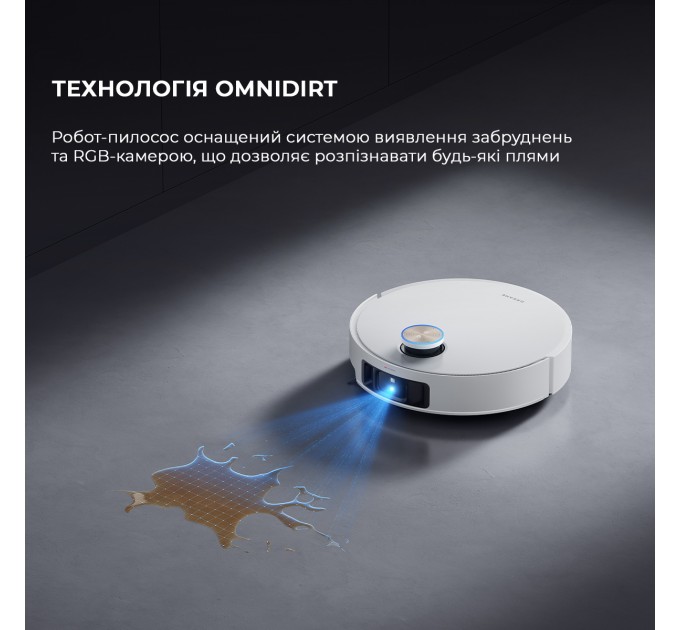Робот-пилосос Dreame Bot L50 Pro Ultra White (RLL84CE)