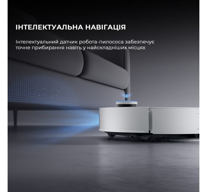 Робот-пилосос Dreame Bot L50 Pro Ultra White (RLL84CE)